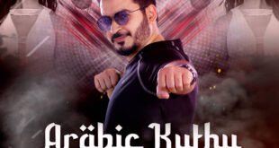 Arabic Kuthu (Remix) - Halamithi Habibo - DJ Vispi