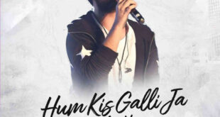 Hum Kis Galli Ja Rahe Hai (Remix) - DJ Lucky