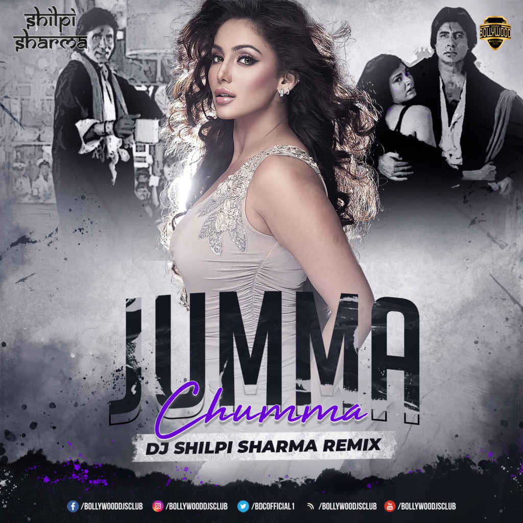 Jumma Chumma (Remix) - DJ Shilpi Sharma